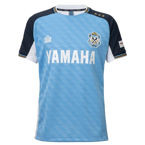 Tailandia Camiseta Júbilo Iwata 1st 2025
